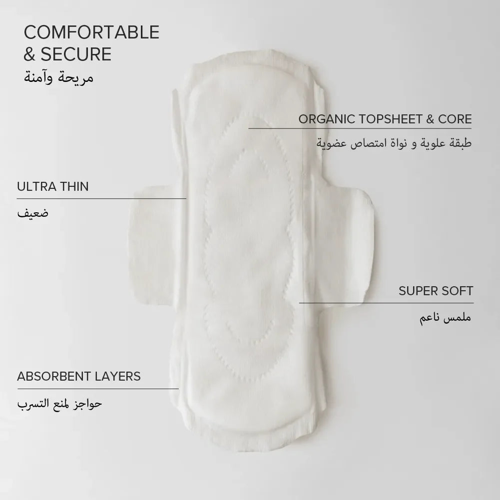 Adaye Organic Pads