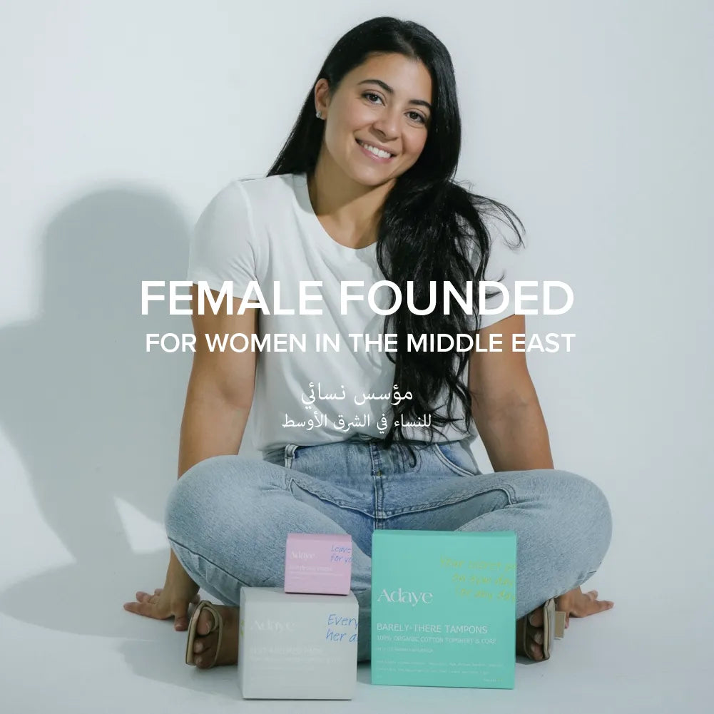 Shereen Abdulla Adaye