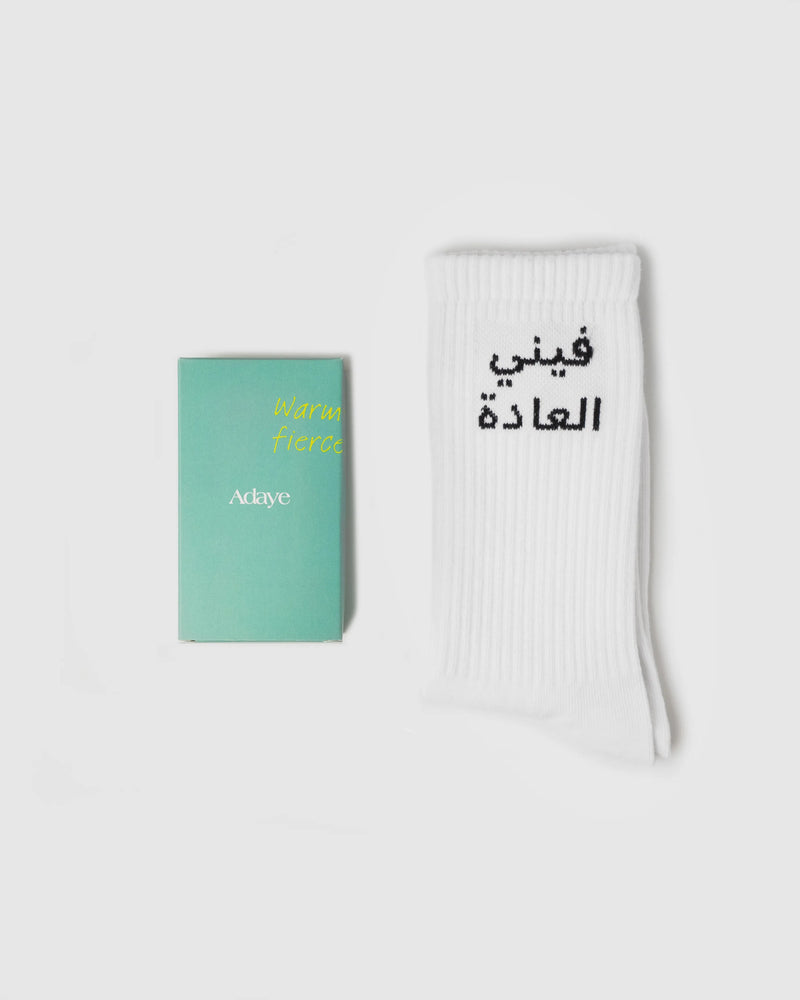 Adaye Arabic Socks